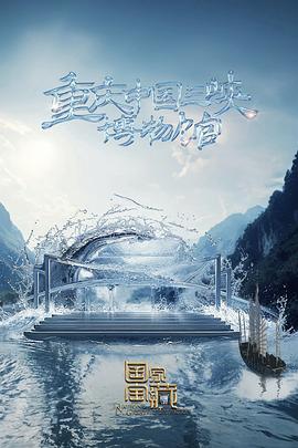 网站之间链接优化方法