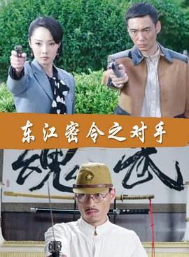 菏泽市seo关键词优化