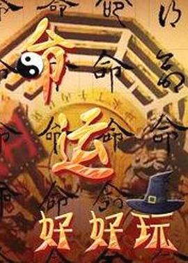 茂名seo优化排行