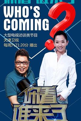 余姚网站优化哪家强